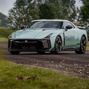 Image of a Nissan GT-R50 None