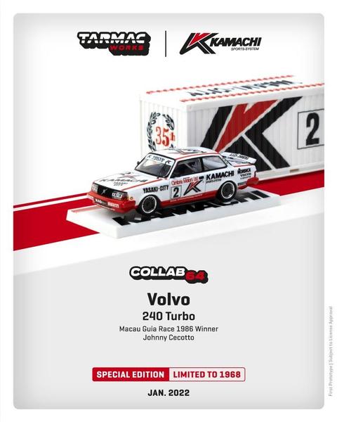 Picture of a Volvo 240 Turbo by diecast car manufacturer Tarmac Works
