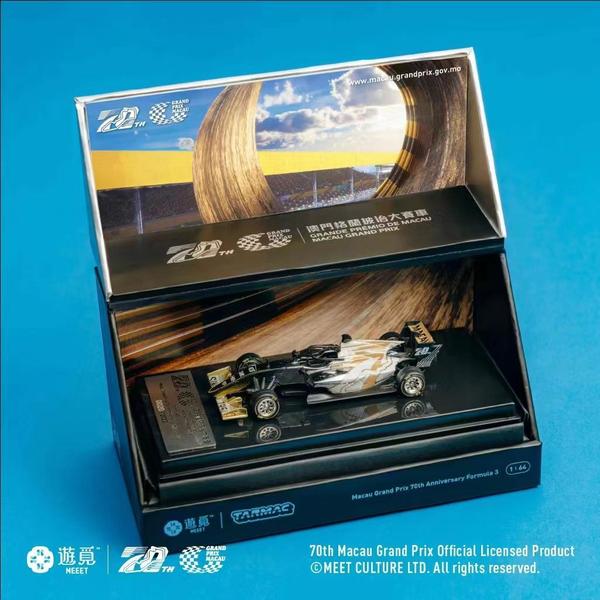 Picture of a Dallara Formula 3 by diecast car manufacturer Tarmac Works