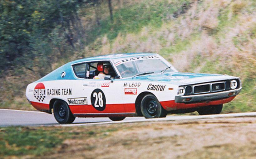 Kenmeri Inspired by a Datsun 240k