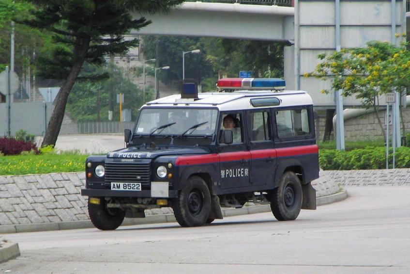 The Royal Hong Kong Police Force (RHKPF) Land Rover Defender 110