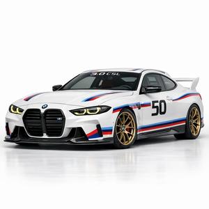 Image of a BMW M4 3.0 CSL