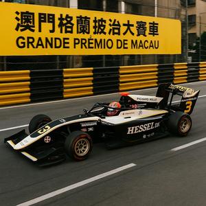 Image of a Dallara F3 None