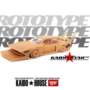 Image of a Kaido House Kaido Star None