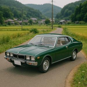 Image of a Nissan Cedric None