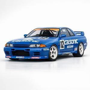 Image of a Nissan Skyline GT-R Group A