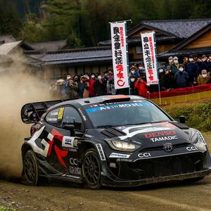 Image of a Toyota GR Yaris Rally1