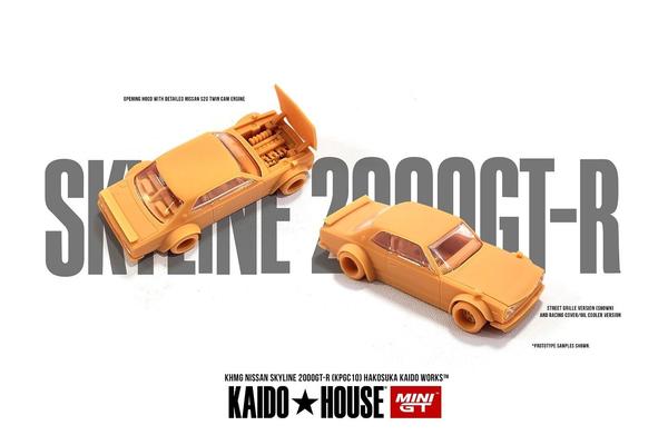 Image of a Nissan Skyline GT-R Hakosuka