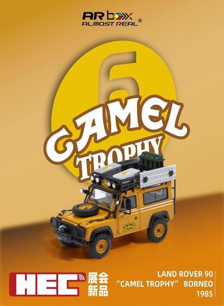 The Event of the Land Rover 90 Camel Trophy 1/64 Diecast Car by Almost Real