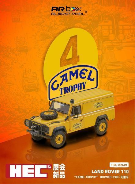 The Event of the Land Rover Defender 110 Camel Trophy Support Unit 1/64 Diecast Car by Almost Real