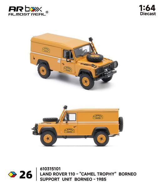 The Right-Front of the Land Rover Defender 110 Camel Trophy Support Unit 1/64 Diecast Car by Almost Real