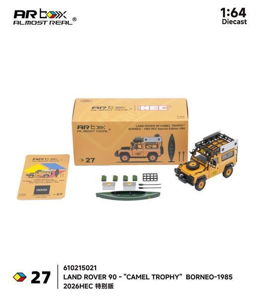 The Set of the Land Rover 90 Camel Trophy 1/64 Diecast Car by Almost Real