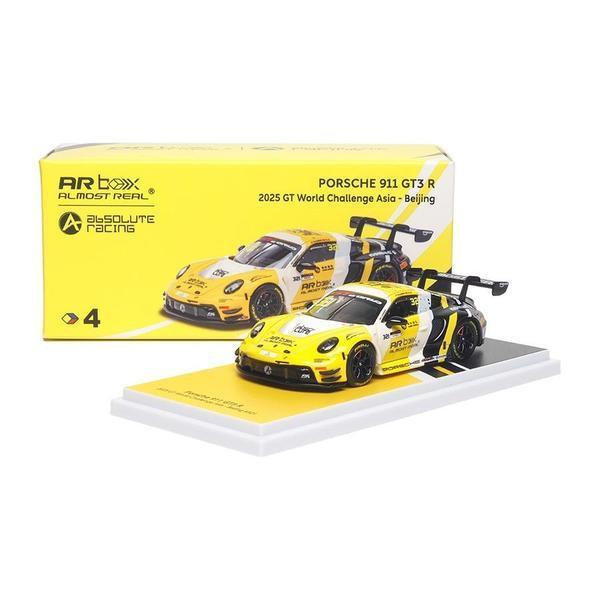 Pictrue of a Porsche 911 GT3 R 1/64 Diecast Car by Almost Real ARBOX-4-640003001