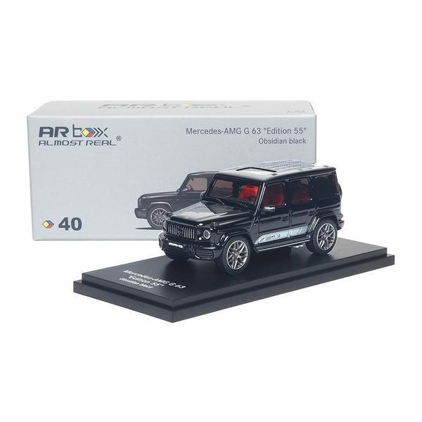 Picture of a Mercedes AMG G 63 2022 by diecast car manufacturer Almost Real