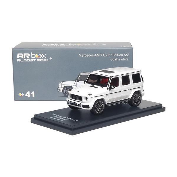 Picture of a Mercedes AMG G 63 2022 by diecast car manufacturer Almost Real