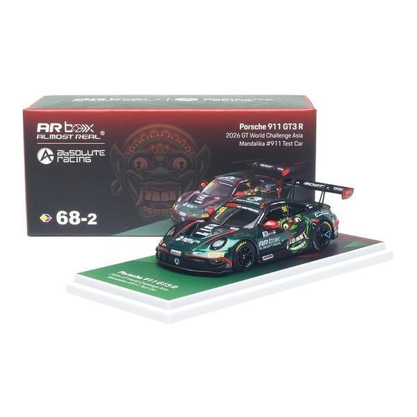 Pictrue of a Porsche 911 GT3 R 1/64 Diecast Car by Almost Real ARBOX-68-2-640006011