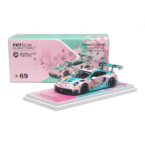 Pictrue of a Porsche 911 GT3 R 1/64 Diecast Car by Almost Real ARBOX-69-640007001