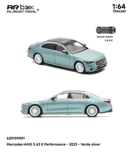 Pictrue of a Mercedes-AMG S 63 E Performance 2023 1/64 Diecast Car by Almost Real ARBOX-XXX-620109001