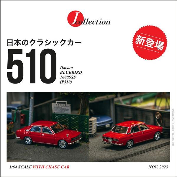 Picture of a Datsun Bluebird 1600SS (P510) - J-Collection by diecast car manufacturer Tarmac Works