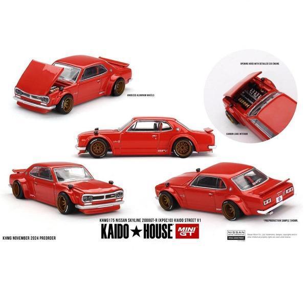 Picture of a Nissan Skyline 2000GT-R (KPGC10) Kaido House Street by diecast car manufacturer Kaido House