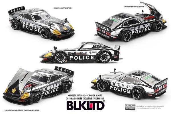 Pictrue of a Nissan Fairlady Z Kaido GT Police 1/64 Diecast Car by Kaido House KHMG_209