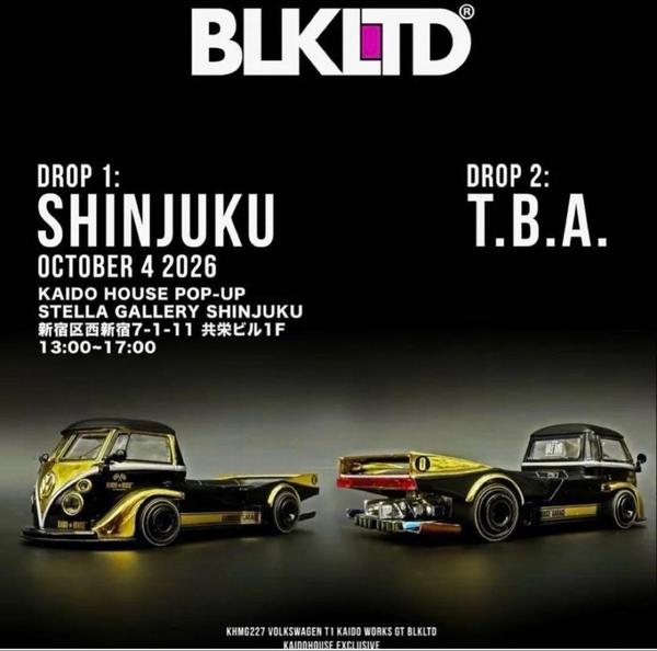 The Image-1 of the Volkswagen T1 1/64 Diecast Car by Kaido House