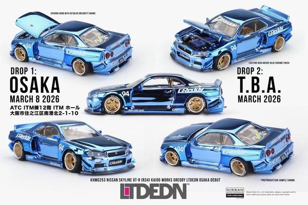 Picture of a Nissan Skyline GT-R (R34) Kaido House GReddy by diecast car manufacturer Kaido House