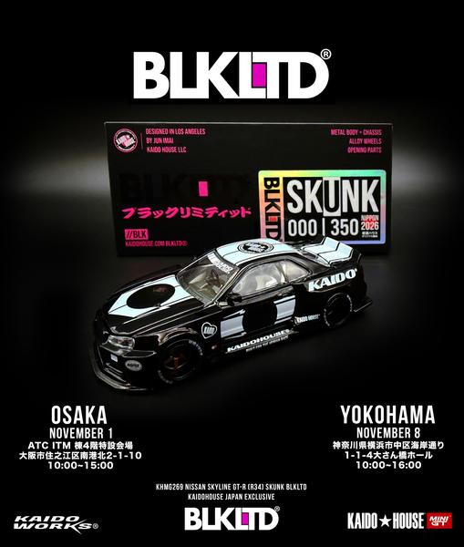 Pictrue of a Nissan Skyline GT-R (R34) 1/64 Diecast Car by Kaido House KHMG_269