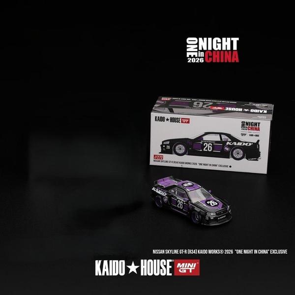 Pictrue of a Nissan Skyline GT-R (R34) Kaido Works 1/64 Diecast Car by Kaido House KHMG_272