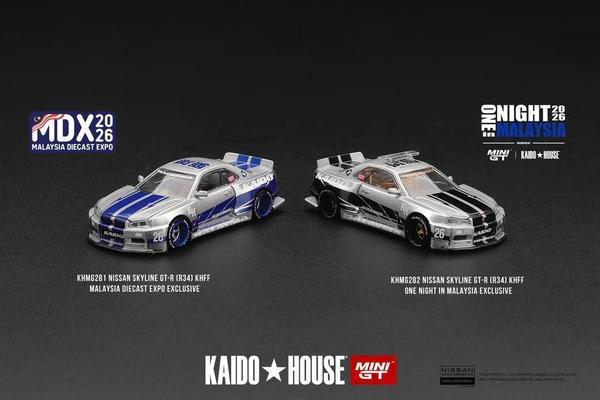 The Event of the Nissan Skyline GT-R (R34) KHFF 1/64 Diecast Car by Kaido House