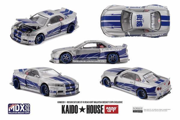 Pictrue of a Nissan Skyline GT-R (R34) KHFF 1/64 Diecast Car by Kaido House KHMG_281