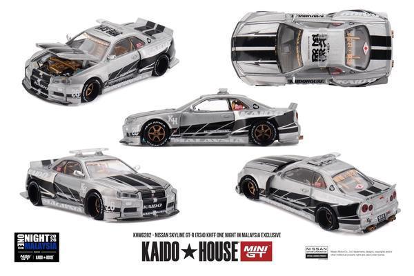 Pictrue of a Nissan Skyline GT-R (R34) KHFF 1/64 Diecast Car by Kaido House KHMG_282