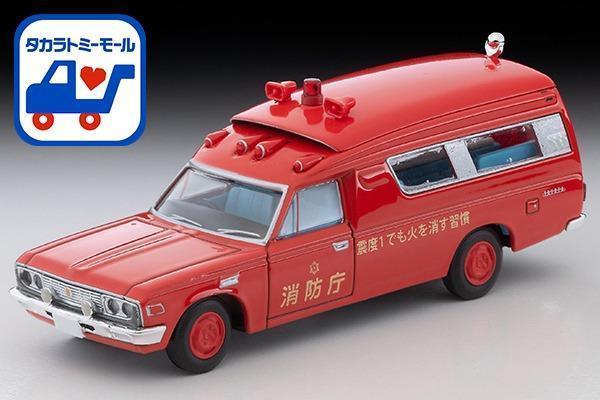 Pictrue of a Toyota Ambulance FS55V 1/64 Diecast Car by Tomytec Tomica Limited Vintage LV-FS55V-RED