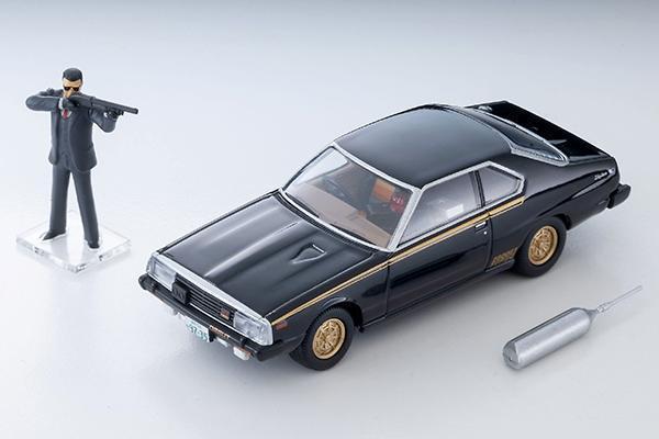 The Set of the Machine X - Seibu Keisatsu 1/64 Diecast Car by Tomytec Tomica Limited Vintage