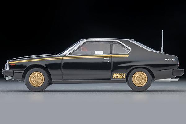 The Left-Side of the Machine X - Seibu Keisatsu 1/64 Diecast Car by Tomytec Tomica Limited Vintage