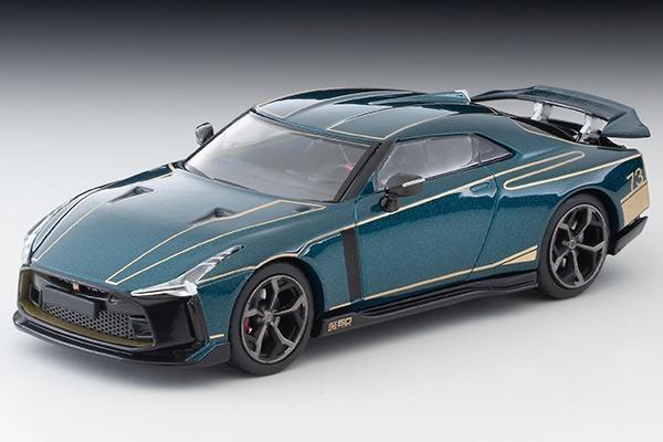 Picture of a Nissan GT-R50 by Italdesign by diecast car manufacturer Tomytec Tomica Limited Vintage