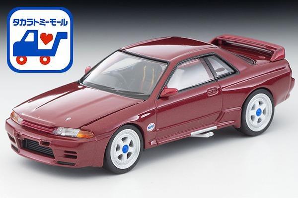 Picture of a Nissan Skyline GT-R (R32) Group A by diecast car manufacturer Tomytec Tomica Limited Vintage