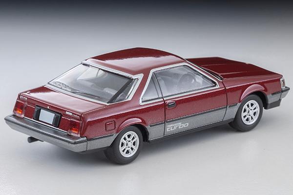 The Rear of the Toyota Corona Hardtop 1800GT-TR (1984 Model Year) 1/64 Diecast Car by Tomytec Tomica Limited Vintage