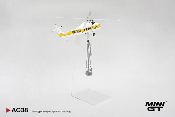 The Rear of the Sikorsky S58T Helicopter 1/64 Diecast Car by Mini GT