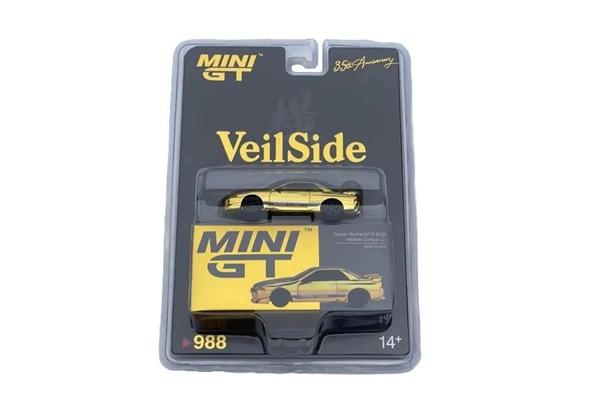 Picture of a Nissan Skyline GT-R (R32) Veilside Combat C-I by diecast car manufacturer Mini GT