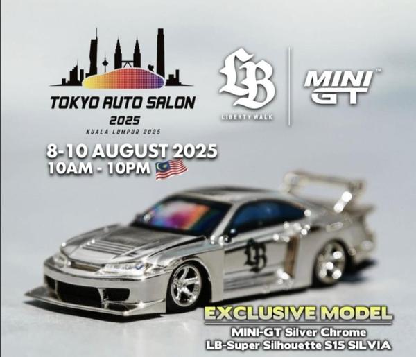 Picture of a Nissan Silvia (S15) LB-Super Silhouette Works by diecast car manufacturer Mini GT