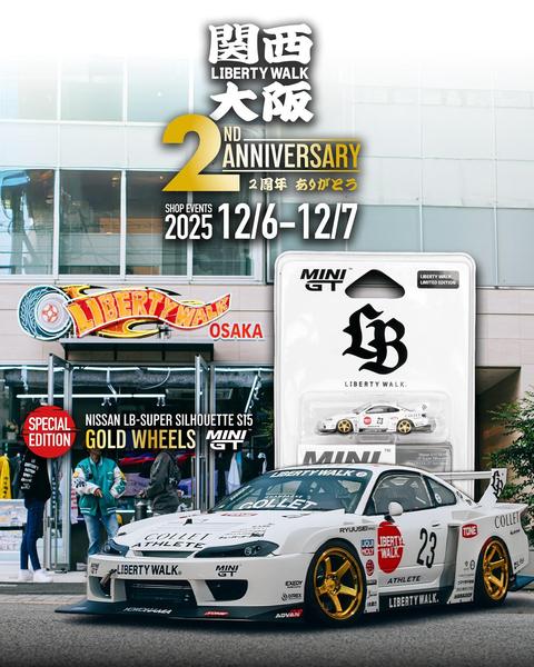 Picture of a Nissan Silvia (S15) LB-Super Silhouette Works by diecast car manufacturer Mini GT