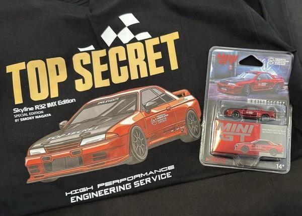 Pictrue of a Top Secret Nissan Skyline GT-R VR32 1/64 Diecast Car by Mini GT MGT_01073