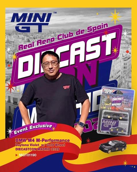 Picture of a BMW M4 M-Performance (G82) by diecast car manufacturer Mini GT