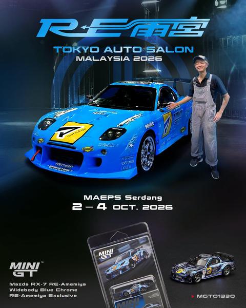 Pictrue of a Mazda RX-7 RE-Amemiya 1/64 Diecast Car by Mini GT MGT_01330