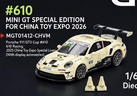 Pictrue of a Porsche 911 GT3 R 1/64 Diecast Car by Mini GT MGT_01412