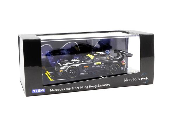 Pictrue of a Mercedes-AMG GT3 2016 1/64 Diecast Car by Tarmac Works T64-008-18MGP01ME