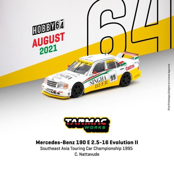 Picture of a Mercedes-Benz 190E 2.5-16 Evolution II by diecast car manufacturer Tarmac Works