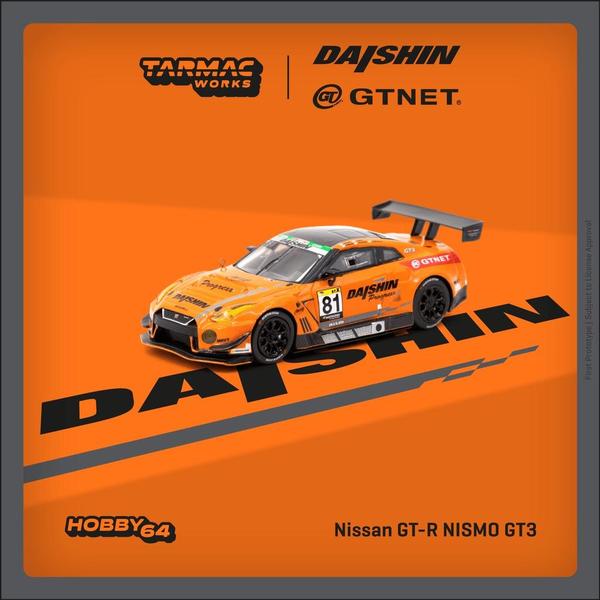 Picture of a Nissan GT-R NISMO GT3 by diecast car manufacturer Tarmac Works