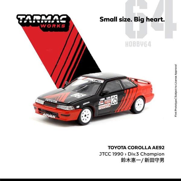 Picture of a Toyota Corolla Levin AE92 by diecast car manufacturer Tarmac Works